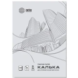 Калька Cactus CS-TR90-A4500