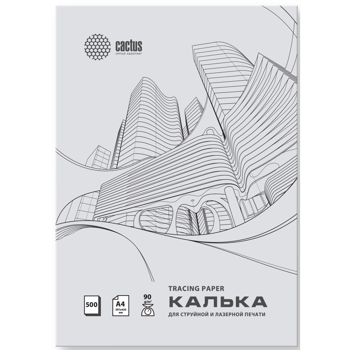 Калька Cactus CS-TR90-A4500