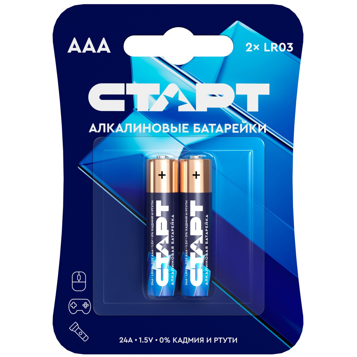 Батарейка СТАРТ (AAA, 2 шт.) - 4670012295938