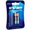 Батарейка СТАРТ (AAA, 2 шт.) - 4670012295938 - фото 2
