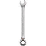 Комбинированный ключ Airline AT-RRS-04