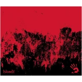 Игровой стол Bloody BD-TB301