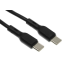 Кабель USB Type-C - USB Type-C, 0.2м, BoraSCO 52594 Black