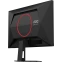 Монитор AOC 24" 24G4HRE - фото 10