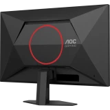 Монитор AOC 27" 27G4HRE