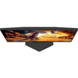 Монитор AOC 27" 27G4HRE