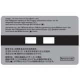 Устройство проверки голограммы Kyocera 7BW000002H