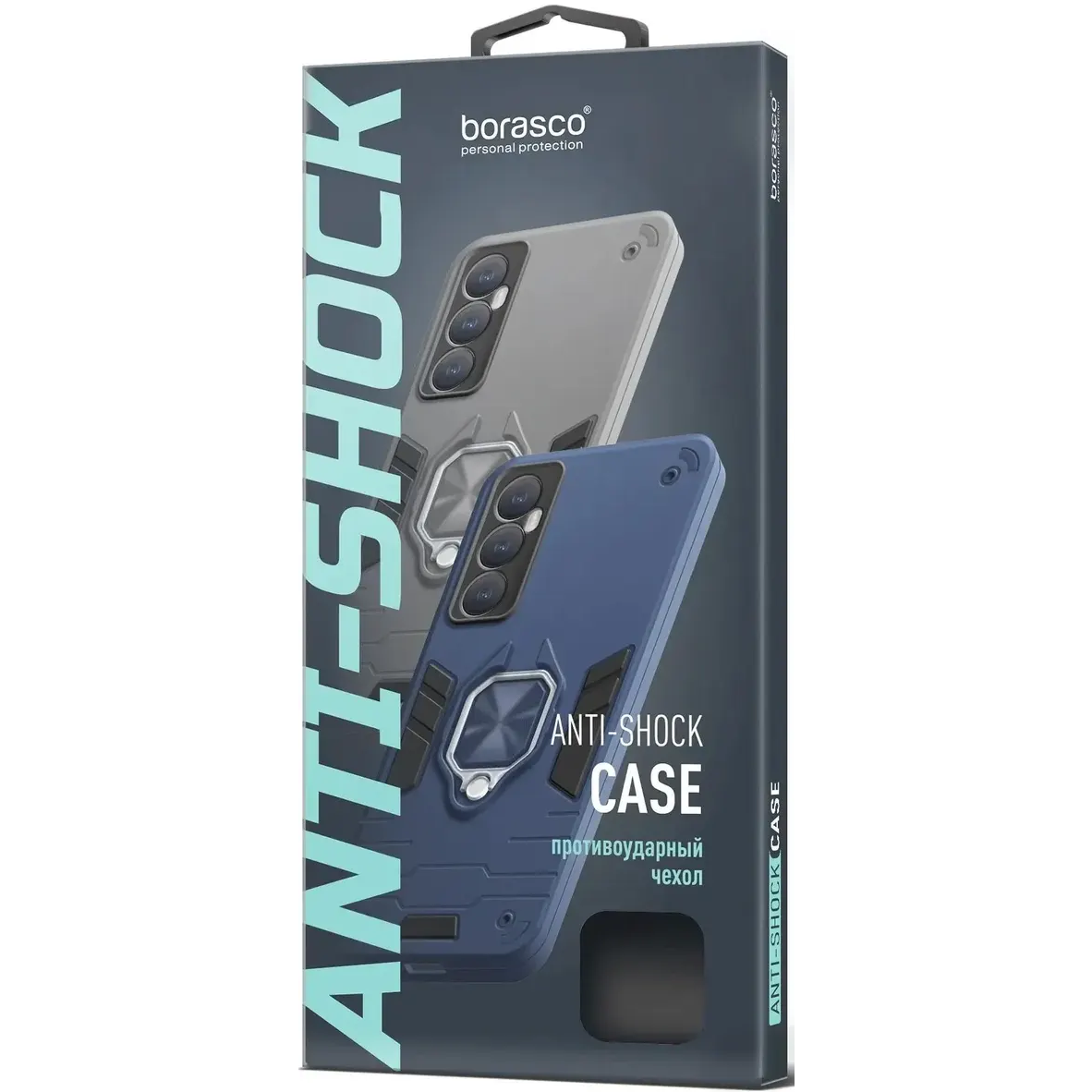 Чехол BoraSCO 75869 - фото 3