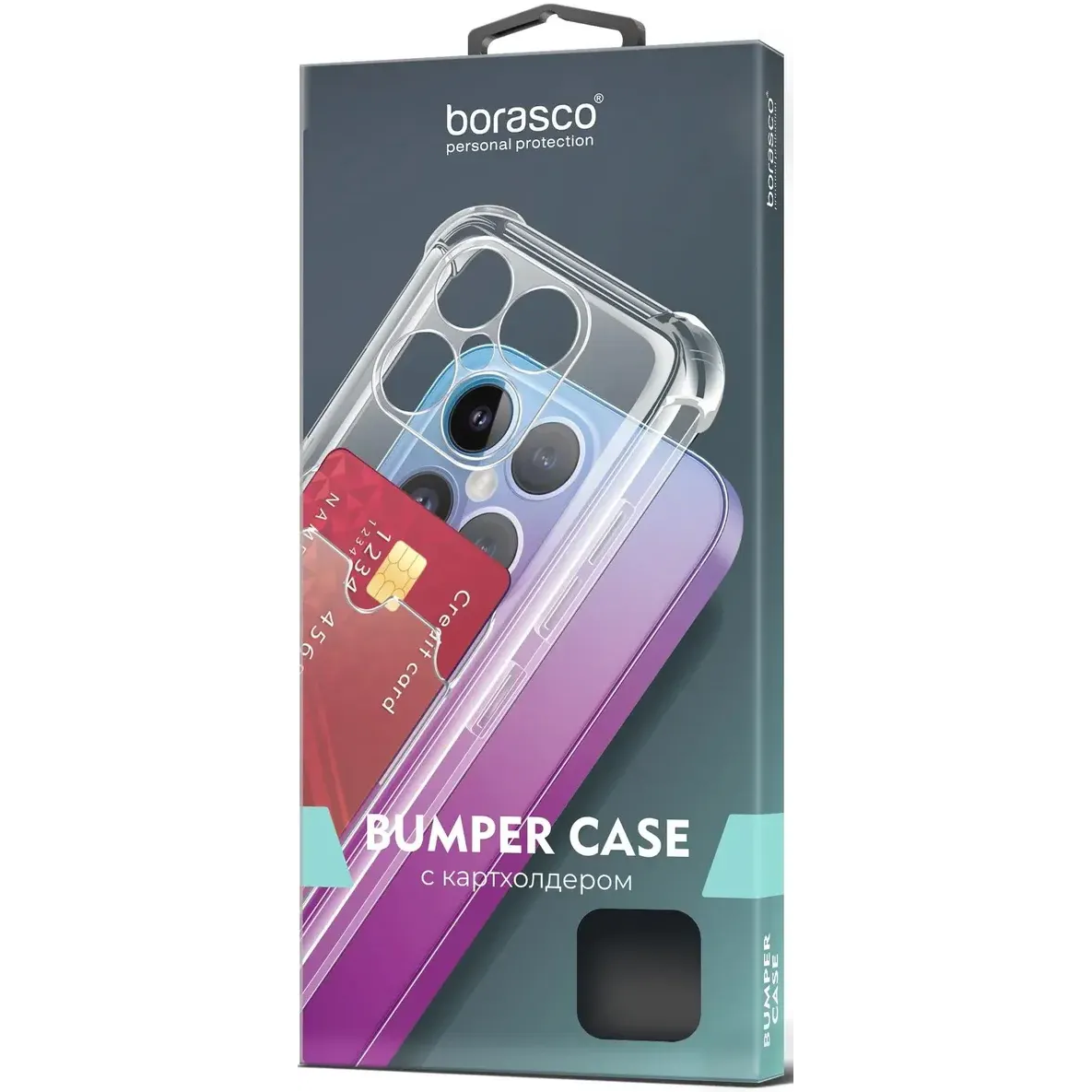 Чехол BoraSCO 75848 - фото 2