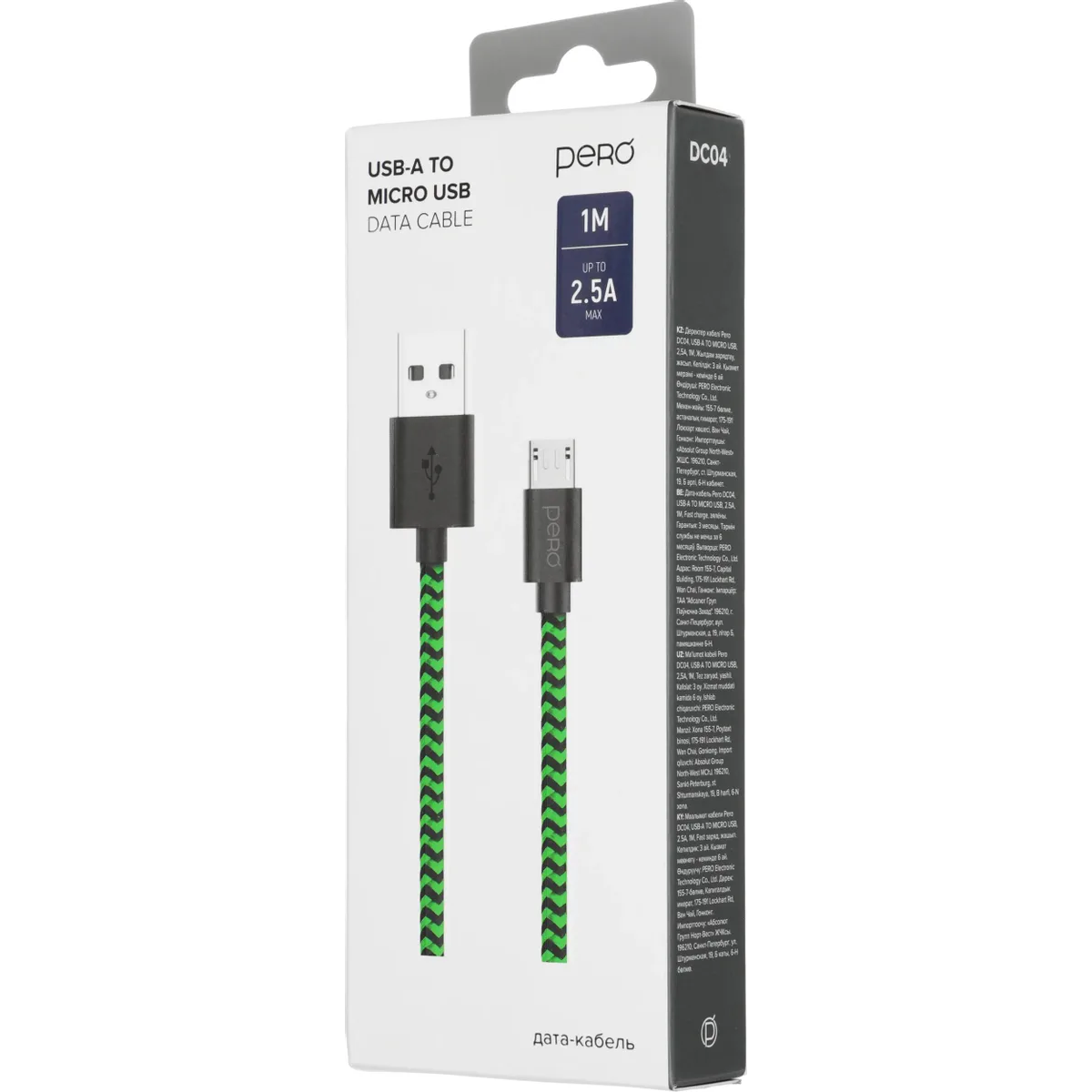 Кабель USB A (M) - microUSB B (M), 1м, PERO DC04 Green/Black - PRDC-04MU1MGB - фото 3