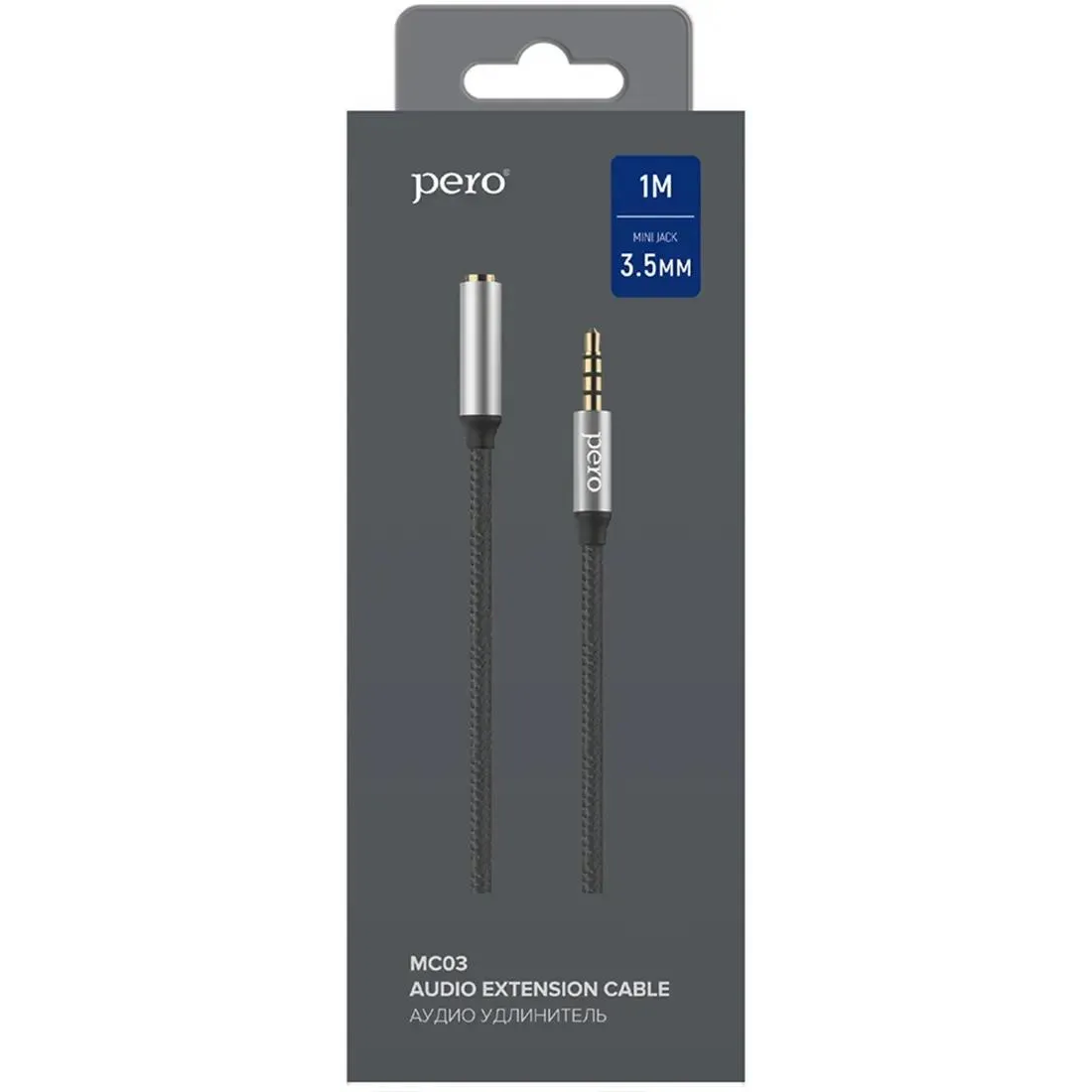 Кабель удлинительный 3.5 Jack (M) - 3.5 Jack (F), 1м, PERO MC03 - PRMC-031MB - фото 3