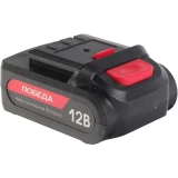 Аккумулятор ПОБЕДА ДА 12Ли 2.0 Ач (190200111)