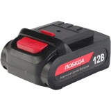 Аккумулятор ПОБЕДА ДА 12Ли 2.0 Ач (190200111)