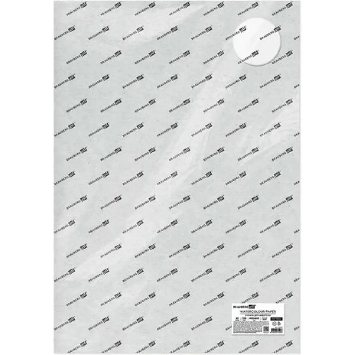 Бумага BRAUBERG 113232 - фото 2