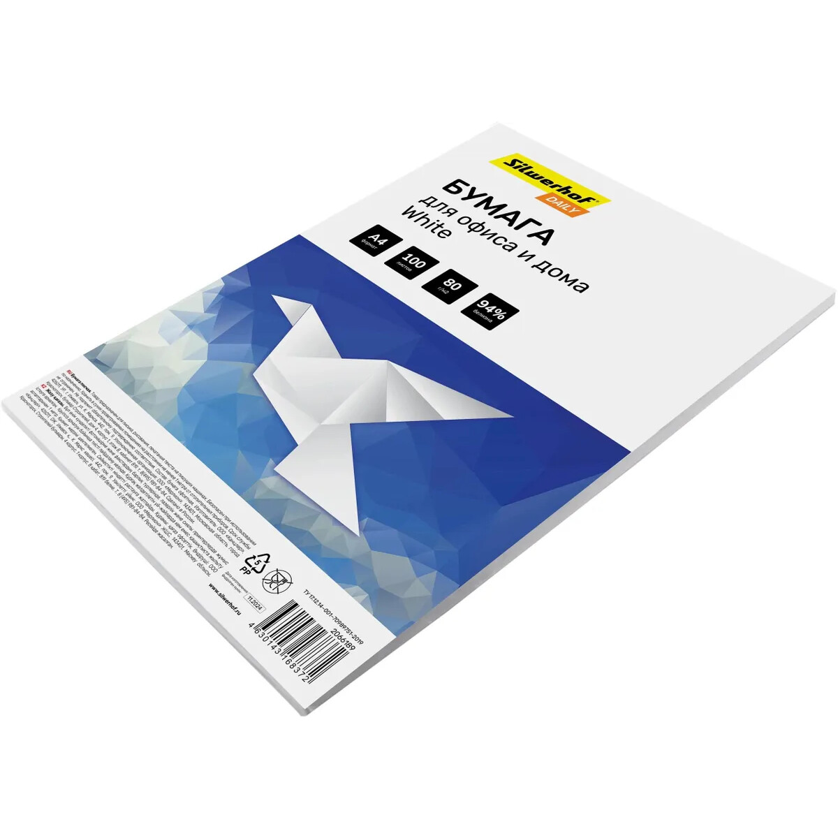 Бумага Silwerhof 2066189