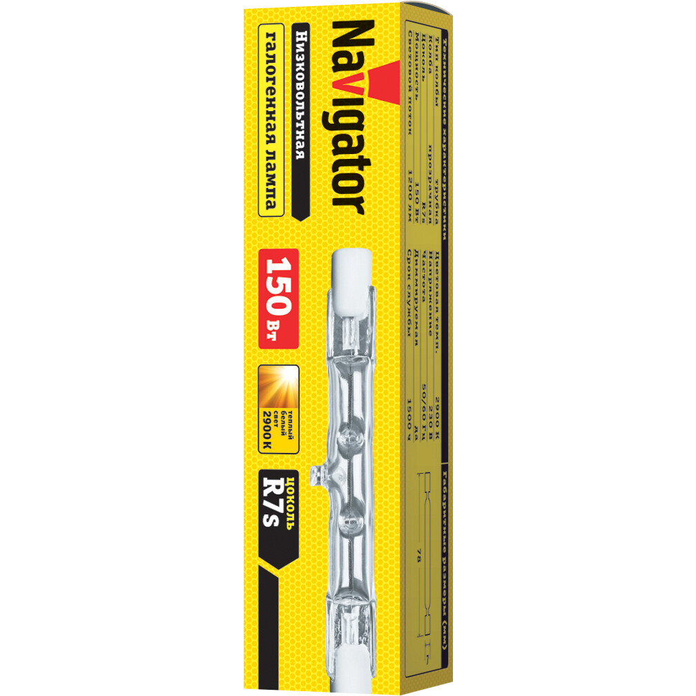 Галогенная лампочка Navigator 94218 (150 Вт, R7s) - фото 2