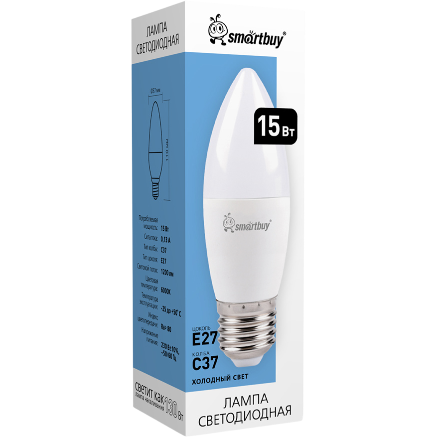 Светодиодная лампочка SmartBuy SBL-C37-15-60K-E27 (15 Вт, E27) - фото 3