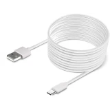 Кабель USB - USB Type-C, 3м, BoraSCO 50132 White