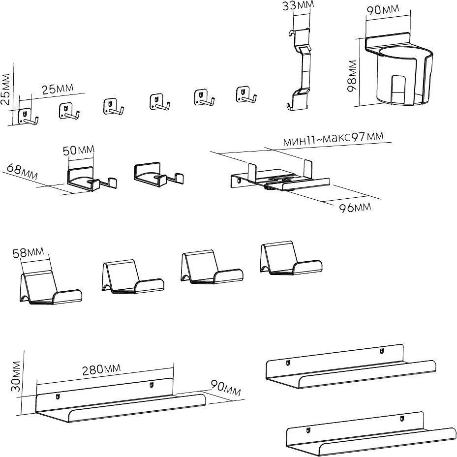 Лотки Cactus CS-GMPB-SET1 - фото 2