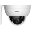 IP камера Dahua DH-SD22404DB-GNY-W - фото 3