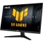 Монитор ASUS 25" VG259QMR5A TUF Gaming - фото 2