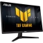 Монитор ASUS 25" VG259QMR5A TUF Gaming - фото 3