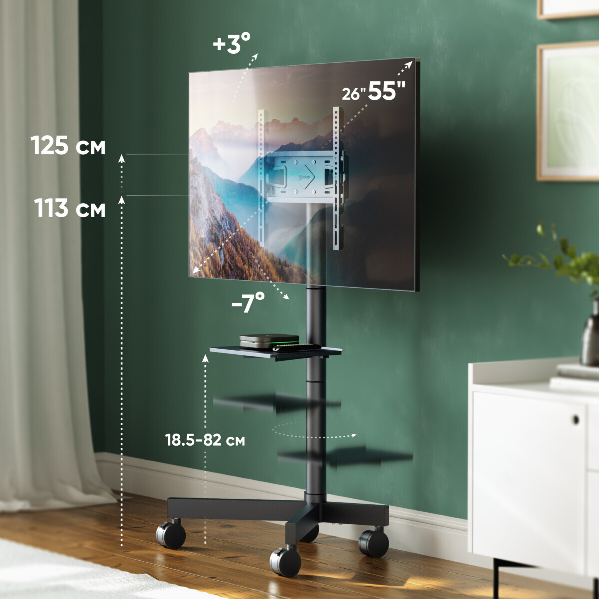 Мобильная стойка Onkron TS1131 Black - фото 2