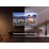 ЖК телевизор Haier 75" Mini LED (DH1UDNA01RU)