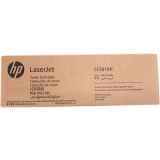 Картридж HP CF381AH (№312A) Cyan