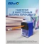 Точилка для карандашей KW-Trio 305A Blue - 305ABLU - фото 7