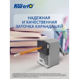 Точилка для карандашей KW-Trio 305A Grey (305AGR)