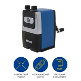 Точилка для карандашей KW-Trio 307A Blue (307A-BLU)