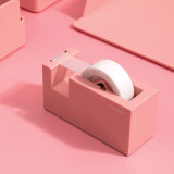 Диспенсер для клейкой ленты Deli NS121 Pink (NS121PINK)