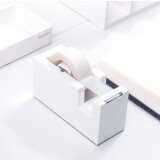 Диспенсер для клейкой ленты Deli NS121 White (NS121WHITE)