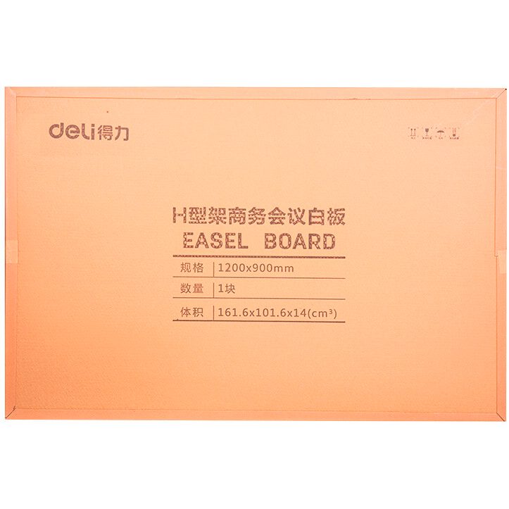 Стеклянная доска Deli 8738 - фото 5