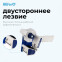 Диспенсер для клейкой ленты KW-Trio EX-01 White - фото 2