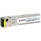 Трансивер EKF TSX-SFP-GS1D-15-20