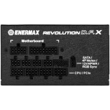 ..... Блок питания 850W Enermax Revolution D.F. Х (ERT850EWT) (0494) из ремонта