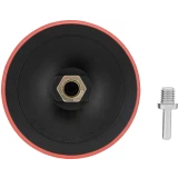 Тарелка шлифовальная Matrix 76220