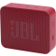 Портативная акустика JBL GO Essential 2 Red - JBLGOES2RED