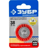 Щётка STAYER 35161-038_Z02