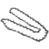 Цепь для цепных пил REZER Super PS-9-1.3-57 (03.015.00223)