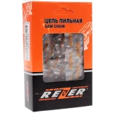 Цепь для цепных пил REZER Super PS-9-1.3-57 (03.015.00223)