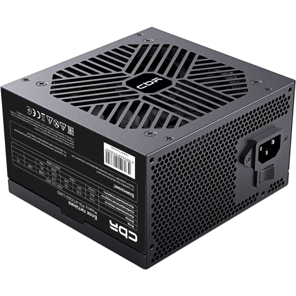 Блок питания 550W CBR PSU-ATX550-12MD OEM