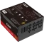 Блок питания 850W CBR PSU-ATX850-14MG - фото 2