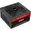 Блок питания 850W CBR PSU-ATX850-14MG - фото 3