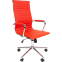 Офисное кресло Chairman 755 Red - 00-07107981