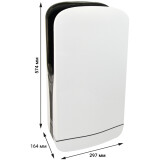 Сушилка для рук Puff 8880 (1401.326)