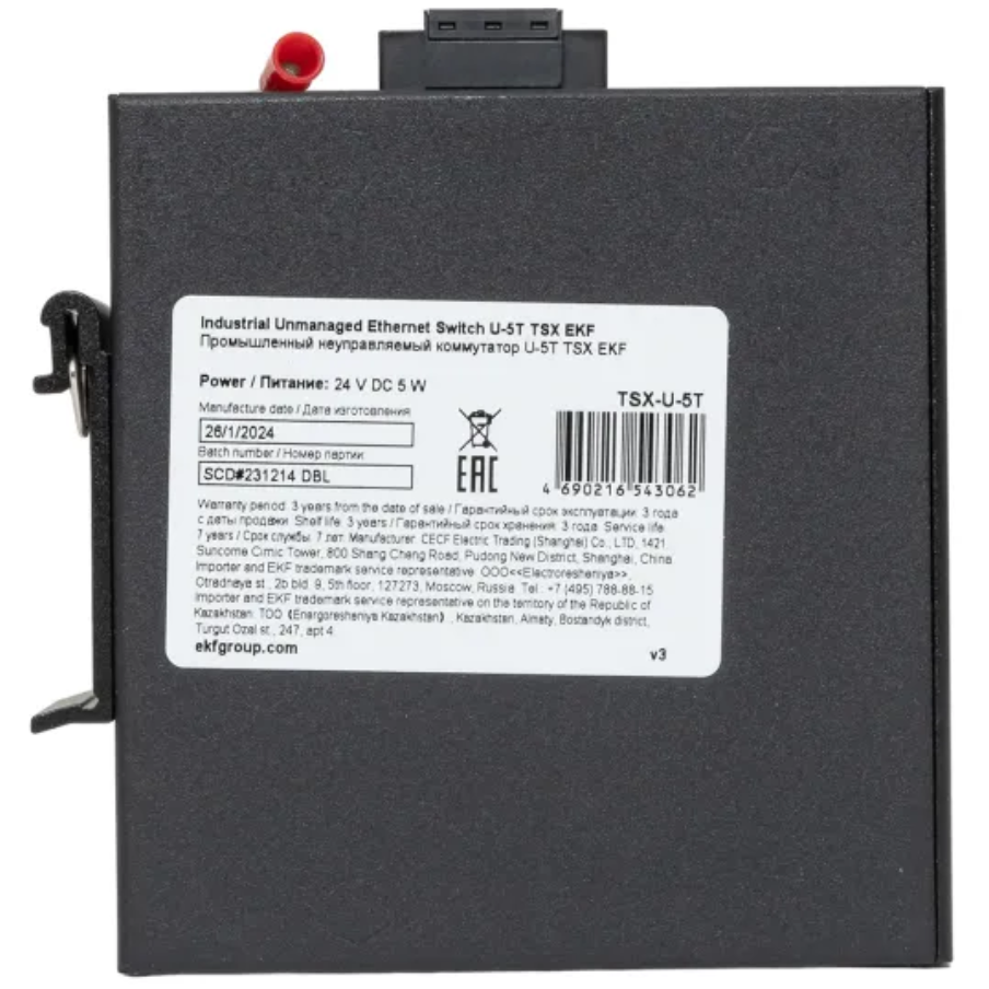 Коммутатор (свитч) EKF TSX-U-5T - фото 2