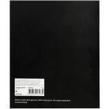 Тетрадь Artplays ARTM526